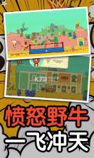野牛弹射飞行 v2.0.0 游戏下载 截图