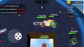 旋转陀螺之战.io v0.5.2 下载 截图