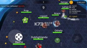 旋转陀螺之战.io v0.5.2 下载 截图