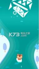 Ice Rise v1.0.032 游戏下载 截图