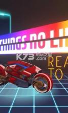 无聊的事情无聊的生活 v1.2.7 游戏下载 截图