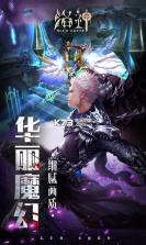 洛神 v1.5.46.2010 公测版下载 截图