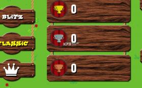 永远的山羊 v1.0.6 游戏下载 截图