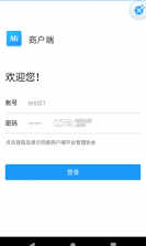 果果生鲜 v1.0 app下载 截图