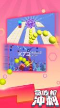 贪吃蛇冲刺 v1.0 游戏下载 截图