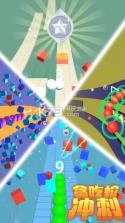 贪吃蛇冲刺 v1.0 游戏下载 截图