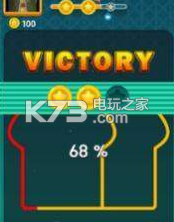 玩线益智 v1.2 游戏下载 截图