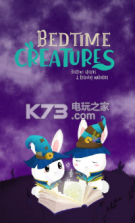 睡眠宠物 v0.5 游戏下载 截图