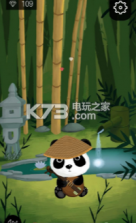 睡眠宠物 v0.5 游戏下载 截图