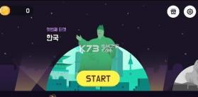 可爱突击 v0.2 游戏下载 截图