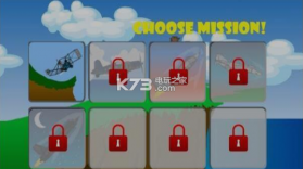 火柴人发射 v1.0.9 游戏下载 截图