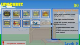 火柴人发射 v1.0.9 游戏下载 截图