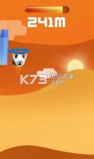 Endless Shoot v1.0 下载 截图