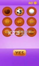 Endless Shoot v1.0 下载 截图