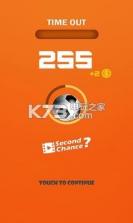 Endless Shoot v1.0 下载 截图