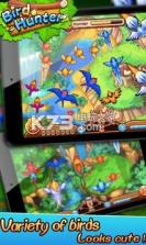 捕鸟达人 v1.6.0 下载 截图