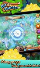 捕鸟达人 v1.6.0 下载 截图