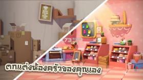 烹饪之战 v0.4.1 游戏下载 截图