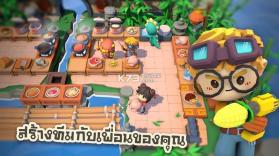 烹饪之战 v0.4.1 游戏下载 截图