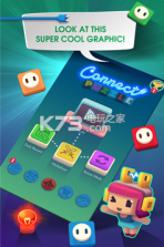 Connect Puzzle v1.0.1 下载 截图