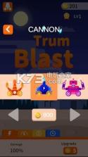 消灭跳球trum blast v1.0.5 下载 截图