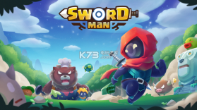 剑客之路Swordman v1.2.5 游戏下载 截图