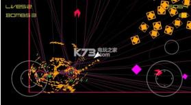 Chaos Vectors v0.1 游戏下载 截图