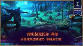 狩魔者5主权 v1.0.2 手机版下载 截图