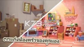 cooking battle v0.4.1 游戏下载 截图