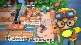 cooking battle v0.4.1 游戏下载 截图