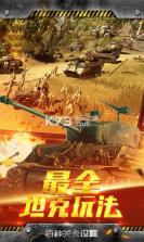 无限封锁战地求生 v1.0.4.10615 下载 截图