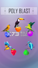 Poly Blast v1.02 手游下载 截图