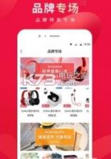 360喜上街 v1.1.0 app下载 截图