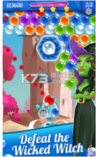 Bubble Shooter v2.016 下载 截图