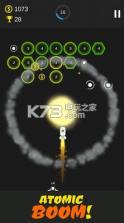 爆射球2K18 v1.0.9 游戏下载 截图