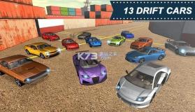 Drift Racing Master v1.3 游戏下载 截图