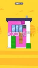 House Paint v1.4.6 下载 截图