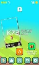 Stay Jump v1.0 游戏下载 截图