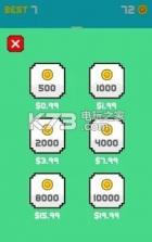 Stay Jump v1.0 游戏下载 截图