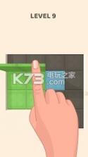 折叠方块 v0.47.0 游戏下载 截图