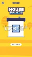 房屋涂色 v1.4.6 游戏下载 截图