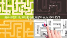 饥饿的狼 v4.2 游戏 截图