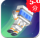 跳跃世界冒险游戏下载v1.18