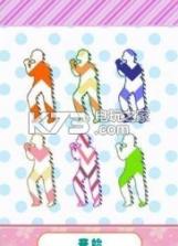 大妈style v1.2 游戏下载 截图