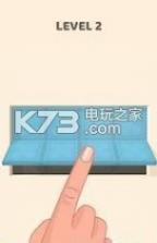 折叠积木Folding Blocks v1.2 安卓版下载 截图