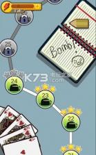 小宠当家 v1.01 游戏下载 截图