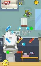 小宠当家 v1.01 游戏下载 截图