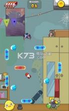 小宠当家 v1.01 游戏下载 截图