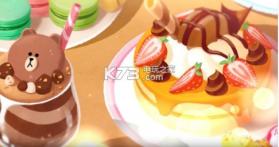 熊大上菜LINE CHEF v1.0.1.7 游戏下载 截图