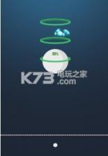 Blow Up Heroes v1.1 游戏下载 截图